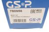 Автозапчастина GSP 780956 (фото 7)