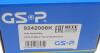 Набір підшипника маточини колеса GSP 9242008K (фото 8)