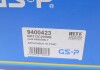 Маточина колеса з інтегрованим підшипником GSP 9400423 (фото 5)