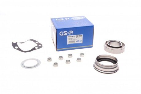 Автозапчастина GSP GK1470