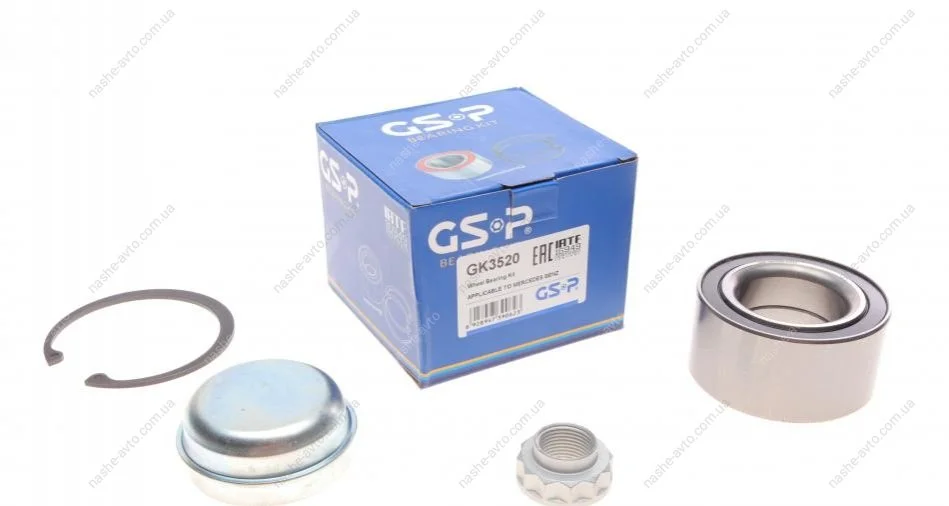Підшипник маточини (комплект) GSP GK3520 (фото 1)