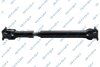 Карданний вал GSP PS900436 (фото 1)