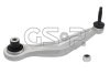 Важіль передній нижній GSP S060058 (фото 1)