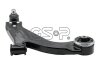 Важіль передній нижній GSP S060448 (фото 1)
