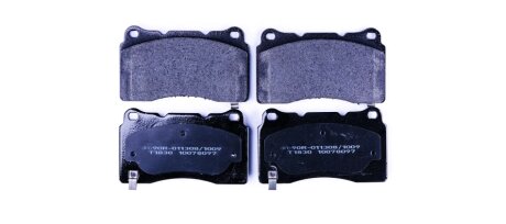 Колодки гальмівні дискові комплект; передн. та задн. HELLA 8DB355014451