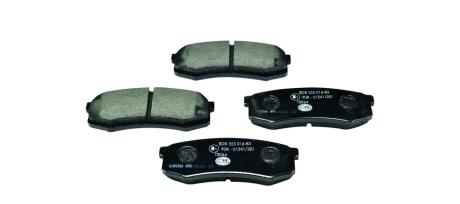 Колодки гальмівні дискові комплект; задн. HELLA 8DB355016831