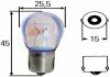 Лампа розжарювання STANDARD P21W 12V 21W BA 15s HELLA 8GA002073121 (фото 1)