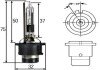 Лампа ксенонова D2R, 35W, Pk32d-3 HELLA 8GS007001151 (фото 1)