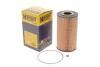 Фільтр масляний двигуна MB E, M, S 400 CDI 00-09 (вир-во HENGST) HENGST FILTER E24HD80 (фото 2)