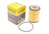 Фільтр масляний PSA 3.0 V6 09-. LR RANGE ROVER 3.0 09- (HENGST) HENGST FILTER E832HD317 (фото 2)