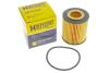 Фільтр масляний HENGST FILTER E957H D505 (фото 5)