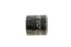 Фільтр масляний двигуна VW GOLF VI, VII, SKODA FABIA III 1.0-1.5 TSI 12- (вир-во HENGST) HENGST FILTER H317W01 (фото 2)