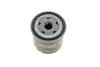 Фільтр масляний двигуна VW GOLF VI, VII, SKODA FABIA III 1.0-1.5 TSI 12- (вир-во HENGST) HENGST FILTER H317W01 (фото 4)