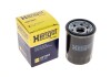 Фільтр масляний MAZDA (Hengst) HENGST FILTER H97W05 (фото 4)