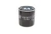 Фільтр масляний TOYOTA, SUZUKI, SUBARU (вир-во Hengst) HENGST FILTER H97W13 (фото 2)
