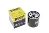 Фільтр масляний TOYOTA, SUZUKI, SUBARU (вир-во Hengst) HENGST FILTER H97W13 (фото 4)