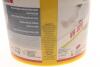 ТЕРОЗОН VR 320 8,5KG Засіб для чищення Henkel 2185111 (фото 2)