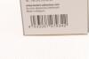 ЛОКТАЙТ GASKET MAKER GY TB70 ML Henkel 2239128 (фото 5)
