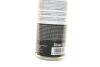Терозон BOND120 CR310ML RU/UA/ML Henkel 2647771 (фото 3)
