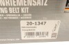 Ремонтний комплект для заміни паса газорозподільчого механізму HEPU 20-1347 (фото 28)