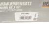 Ремонтний комплект для заміни паса газорозподільчого механізму HEPU 20-1642 (фото 10)