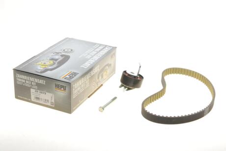Комплект ременя ГРМ HEPU 20-2079