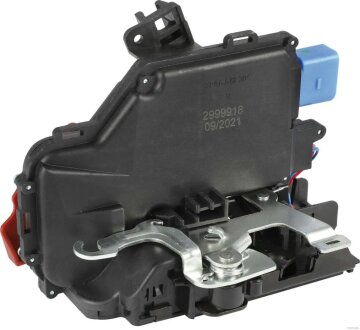 Замок двері задн. прав. SEAT, Skoda, VW (Elparts) HERTH+BUSS ELPARTS 73100004