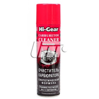 Автозапчастина Hi gear HG3121