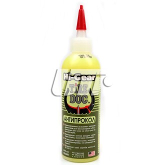 Автозапчастина Hi-Gear HG5308