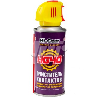 Очисник контактів аерозоль Hi gear HG5506