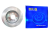 Диск тормозной передний Cerato Hi-Q (SANGSIN) SD2029 (фото 1)
