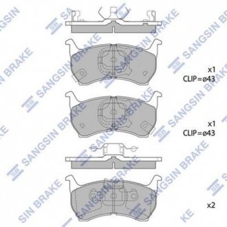 Колодка гальм. MAZDA 626 1.6I, 2.0I, 2.0D 85-87 передн. (вир-во SangSin) Hi-Q (SANGSIN) SP1051