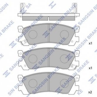 Колодка гальм. MAZDA 929 2.0I, 2.2I, 3.0I -91 задн. (SangSin) Hi-Q (SANGSIN) SP1060-R