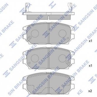 Колодка гальм. MITSUBISHI GALANT(E5_A, E7_A, E8_A)(-96), SIGMA(F07W), LANCER(CK/P_A)(99-03), SPACE W Hi-Q (SANGSIN) SP1069