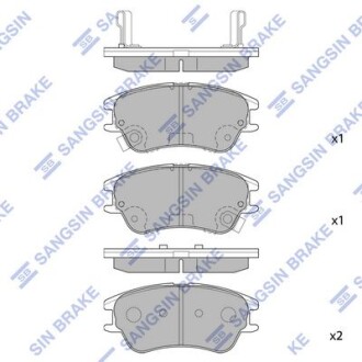 Колодки ATOS,VISTO задние (Hi-Q) Hi-Q (SANGSIN) SP1149