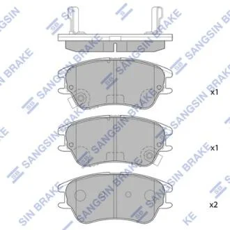 Колодки ATOS,VISTO задние (Hi-Q) Hi-Q (SANGSIN) SP1149