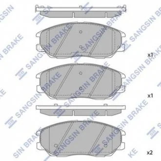 Колодка гальм. KIA OPIRUS,SSANG YONG RODIUS,HYUNDAI EQUUS (3.5,4.5) передн. (вир-во SangSin) Hi-Q (SANGSIN) SP1161