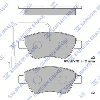 Колодки тормозные передние Citroen Nemo (10-), Fiat Linea (323) (07-), Peugeot B Hi-Q (SANGSIN) SP1201B