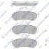 Колодки тормозные задние Toyota Camry V4, V5 Hi-Q (SANGSIN) SP1236 (фото 1)