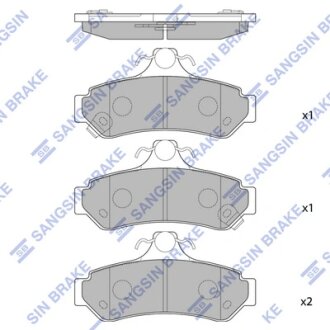 Колодки тормозные задние Toyota Camry V4, V5 Hi-Q (SANGSIN) SP1236