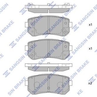 Комплект гальмівних колодок з 4 шт. дисків Hi-Q (SANGSIN) SP1406 (фото 1)