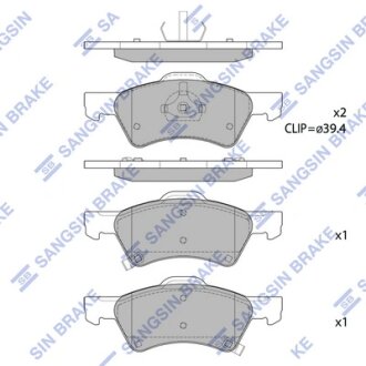 Колодки тормозные передние Chrysler Voyager (-03), Dodge Caravan (-07) Hi-Q (SANGSIN) SP1440