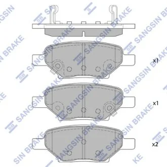 Колодки гальмівні задні (дискові) Chevrolet Malibu (-08), Cobalt (-08)  HI-Q Hi-Q (SANGSIN) SP1442