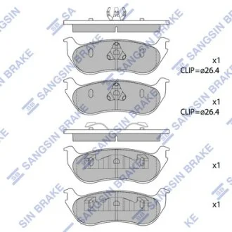 Колодки гальмівні задні Ford Explorer (-04)  HI-Q Hi-Q (SANGSIN) SP1445