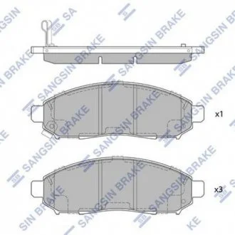Колодки Nissan Leaf, X-TRAIL передние (Hi-Q) Hi-Q (SANGSIN) SP1460