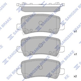 Колодки задие дисковые Azera Hi-Q (SANGSIN) SP1499