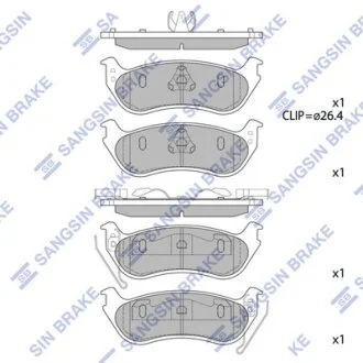 Колодки гальмівні задні Ford Explorer (05-)  HI-Q Hi-Q (SANGSIN) SP1511