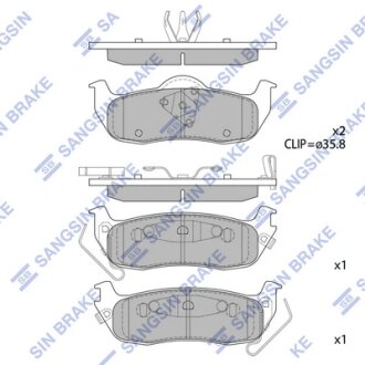 Колодки тормозные задние Jeep Commander (06-), Grand Cherokee (-10) Hi-Q (SANGSIN) SP1512