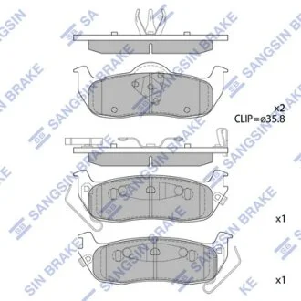 Колодки гальмівні задні Jeep Commander (06-), Grand Cherokee (-10) HI-Q Hi-Q (SANGSIN) SP1512
