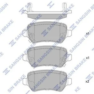Колодки задій дискові CEED(12-) 58302-A2A30 Hi-Q (SANGSIN) SP1536